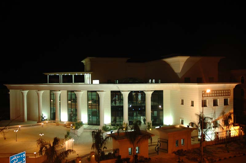 مكتبة مصر العامة بالأقصر