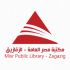 MPL zagazig